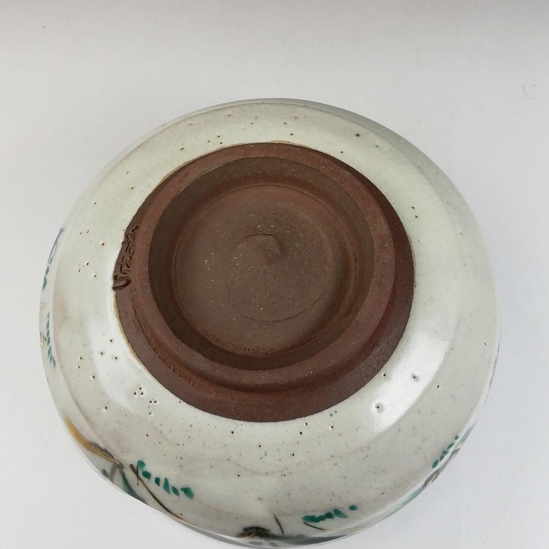Ｔ４３９　茶碗　『乾山写　春の七草』『宮川香せつ 造』　共箱　抹茶碗　茶道具