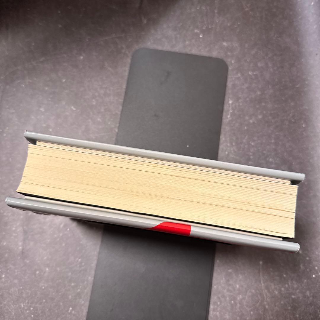 5年で100億を超える『100億マニュアル』ロケットマーケティングで顧客を掴め