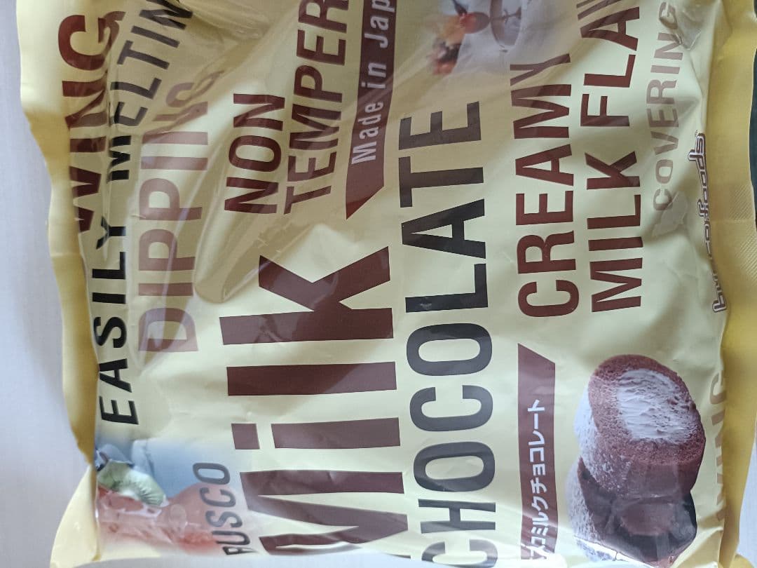 ミルクチョコレート 1kg×6パック まとめ売り