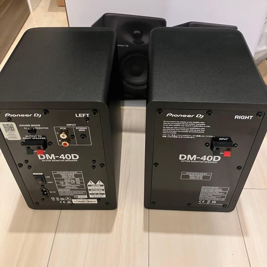 配信機器・PA機器・レコーディング機器 Pioneer DM-40D