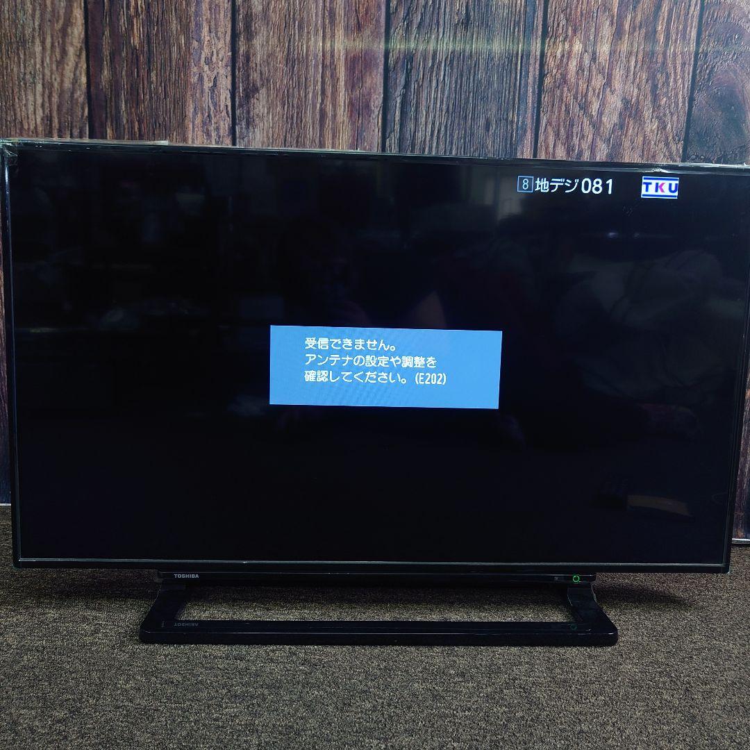 TOSHIBA 40V液晶テレビ 40S10薄型 東芝REGZA 40インチ液晶