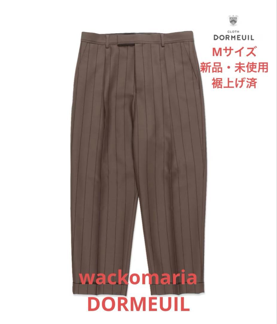 wackomaria DORMEUIL スラックス　Mサイズ