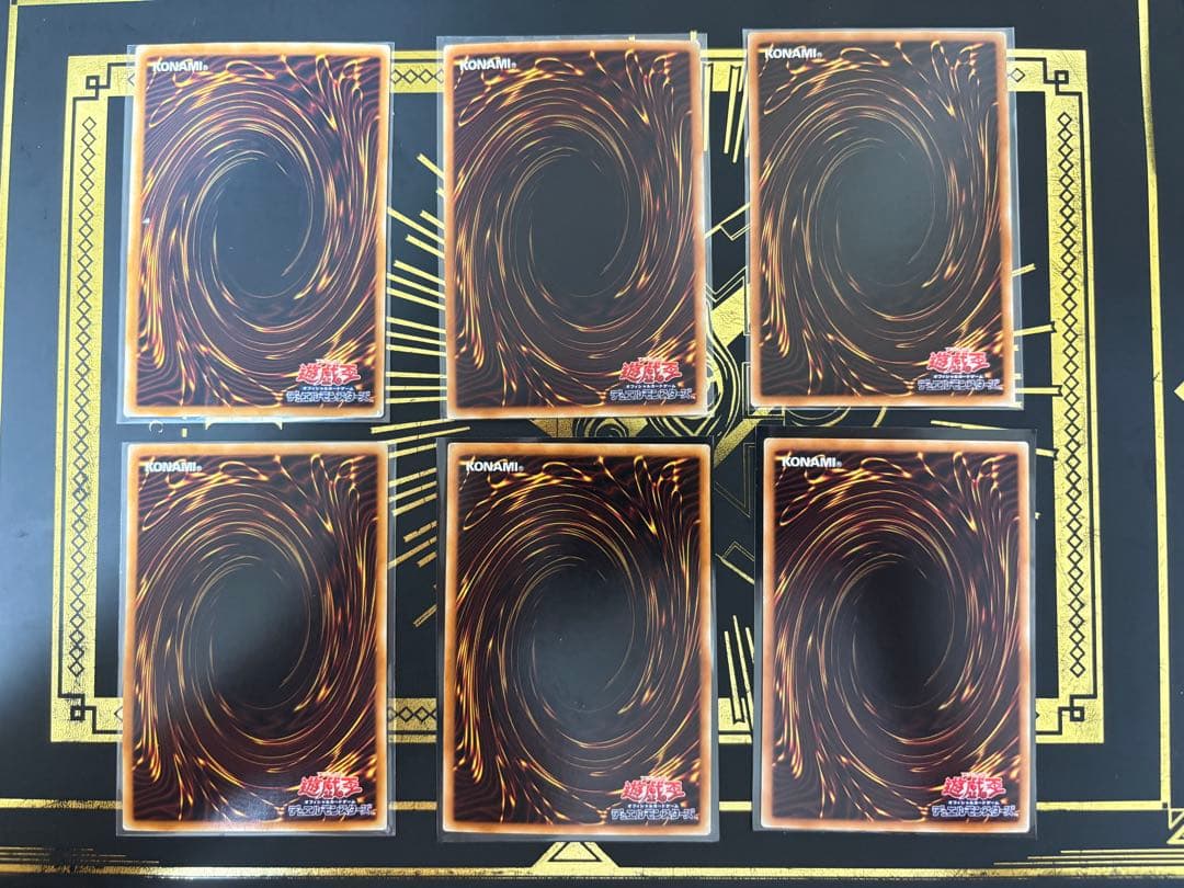 遊戯王　ホログラフィック　6枚セット　まとめ2