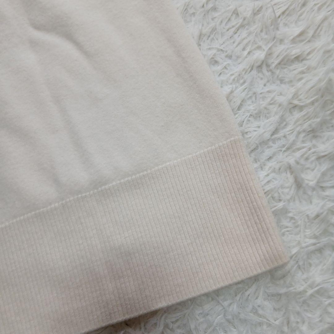 【Curensology】アッシュクウールカーディガン オフホワイト