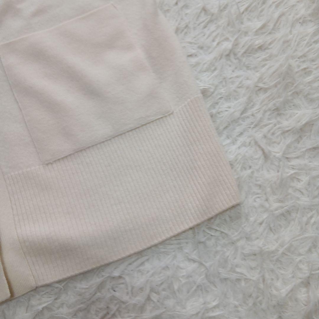 【Curensology】アッシュクウールカーディガン オフホワイト