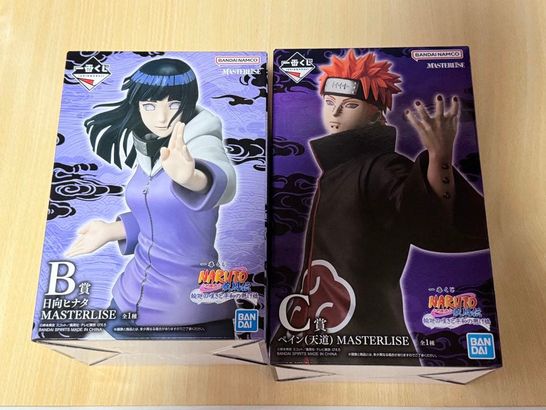 一番くじ ナルト疾風伝 B賞C賞 セット　ペイン　ヒナタ