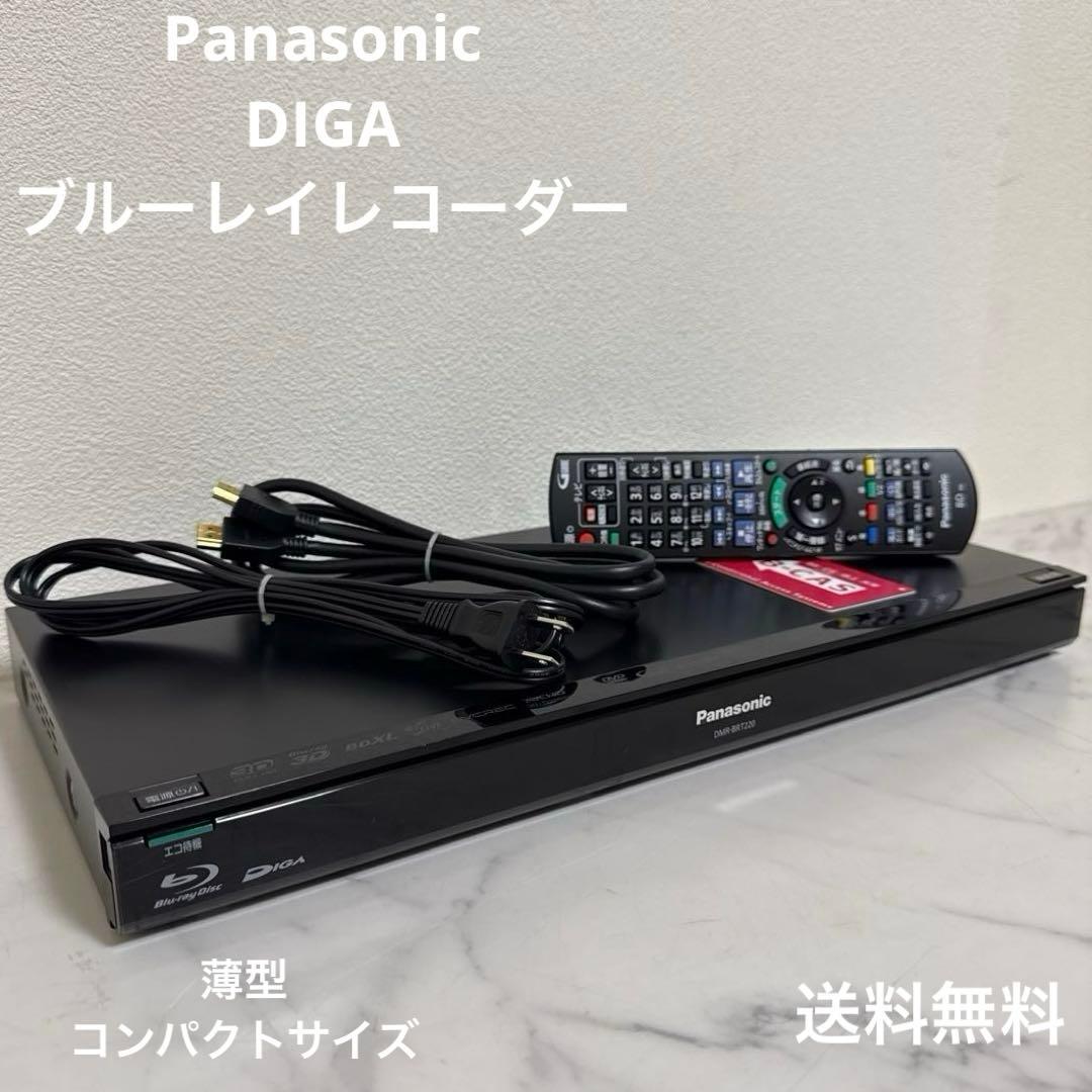 送料込 Panasonic DIGA 500GB ブルーレイレコーダー スリム