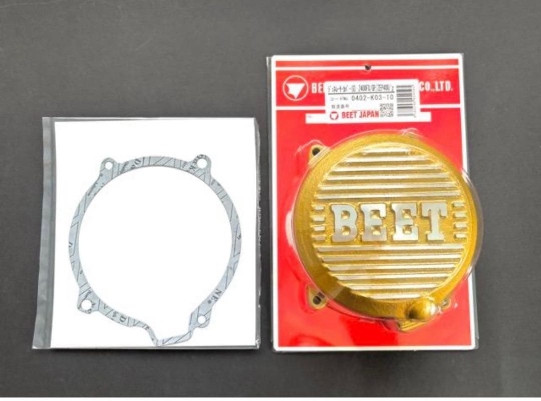 ゼファー400χ BEET エンジンカバー ゴールド