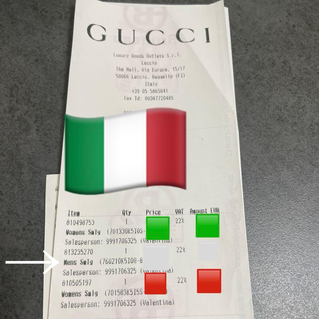 【新品未使用】 GUCCI iPhone15 スマホケース 携帯ケース