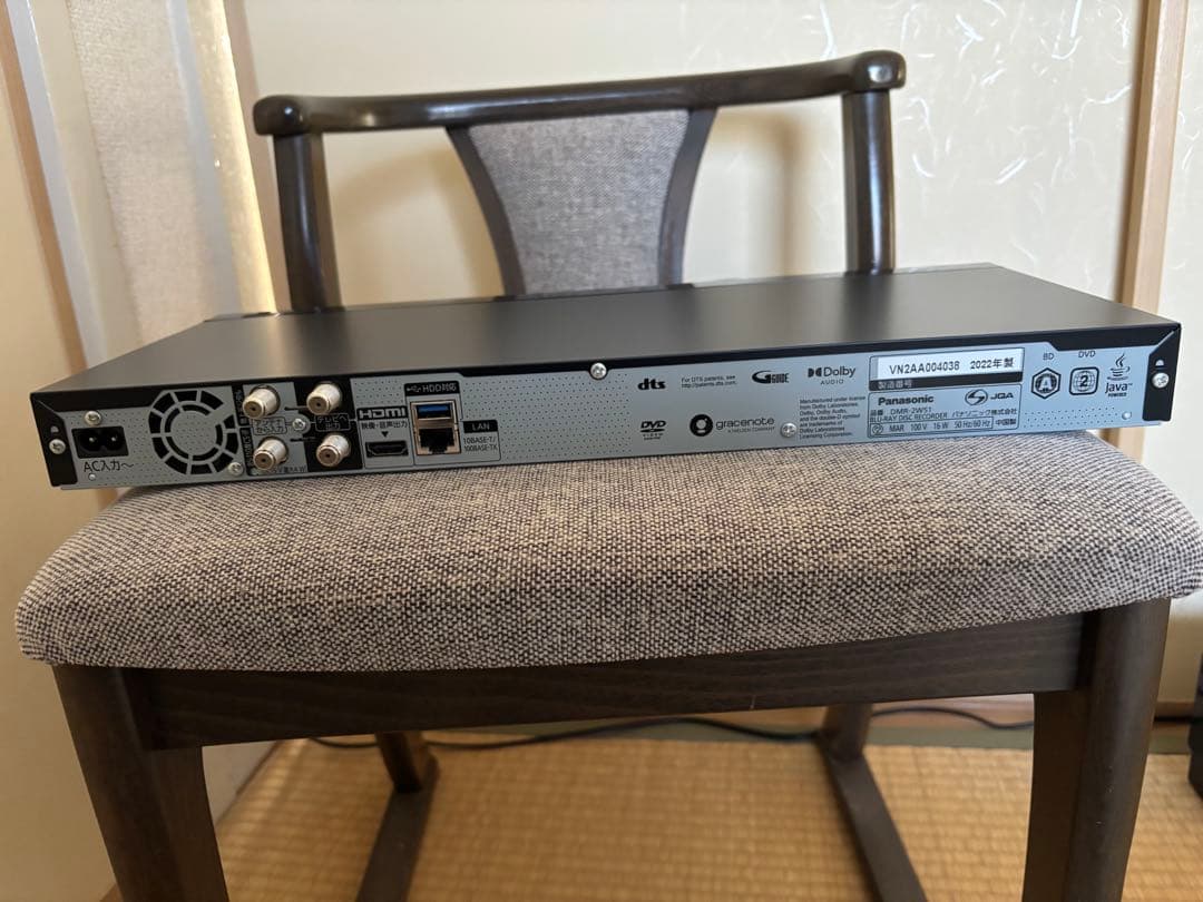 【美品】Panasonic ブルーレイレコーダー ディーガ DMR-2W51