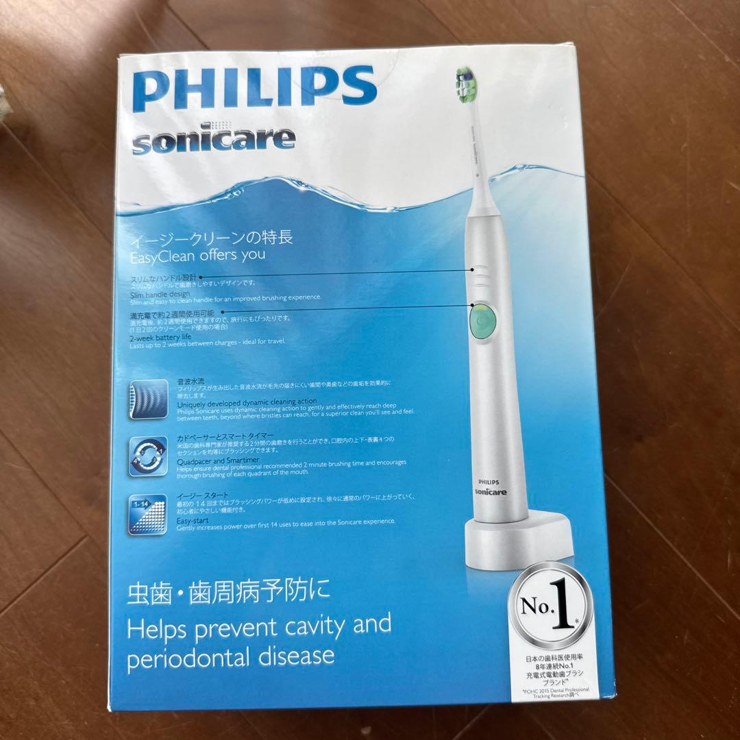 【新品未開封】フィリップス/PHILIPSイージークリーンHX6521/01