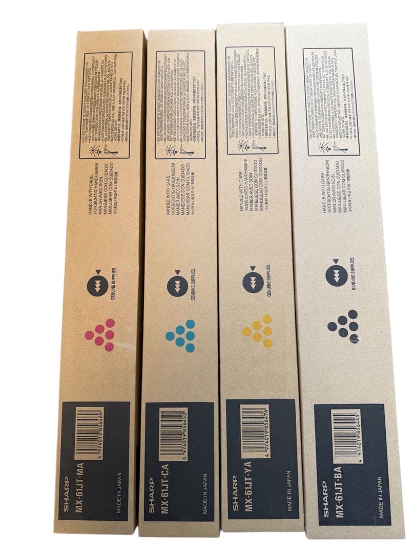 SHARP MX-61JT トナーカートリッジ 4色セット