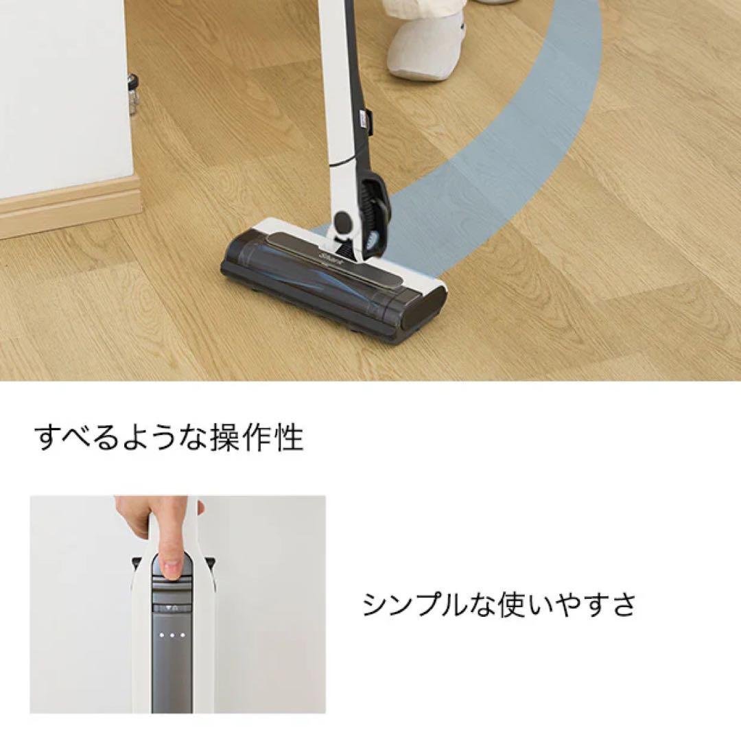 Shark スティッククリーナー　CS150JAE26