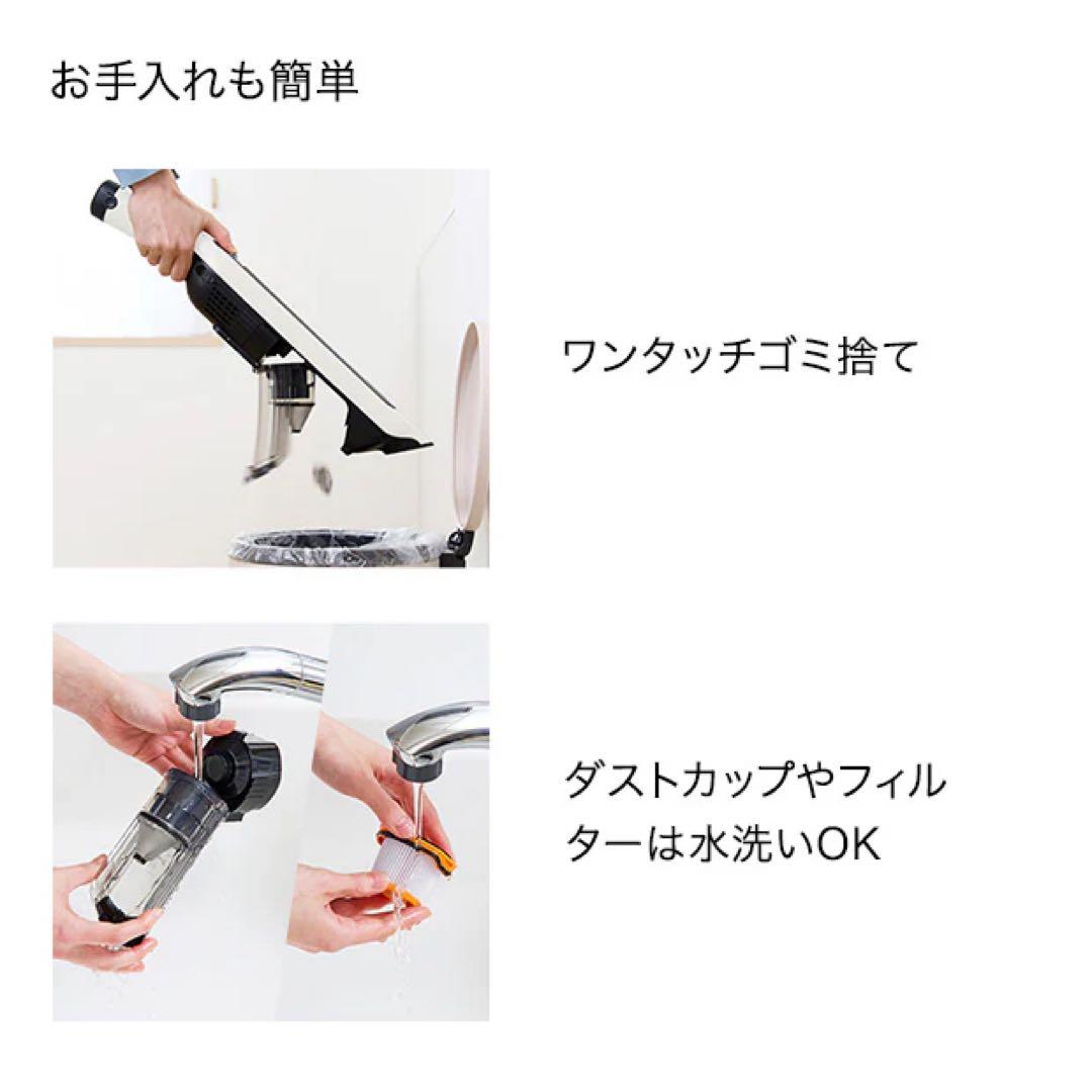 Shark スティッククリーナー　CS150JAE26