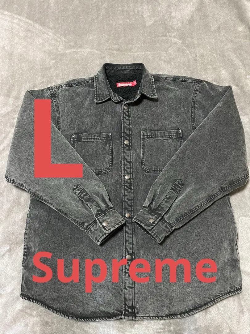 古着　Supreme Shearling Denim Shirt