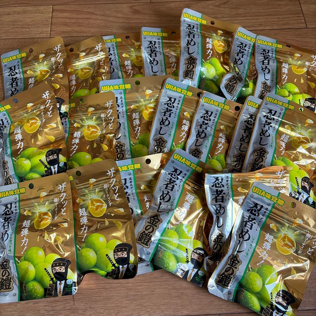 忍者めし　金の鎧　20袋セット