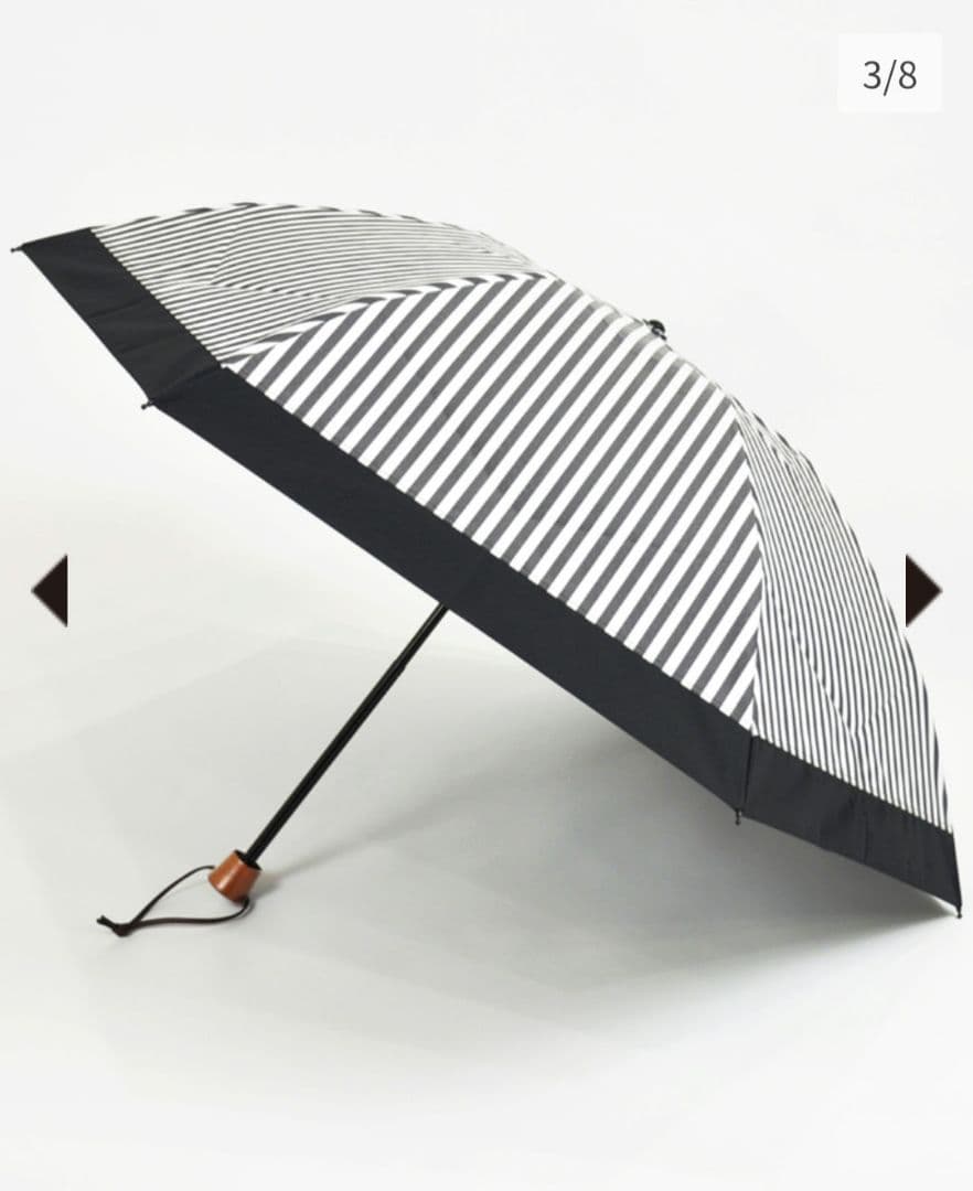【新品未使用】サンバリア100 3段折りたたみ 日傘 ストライプ
