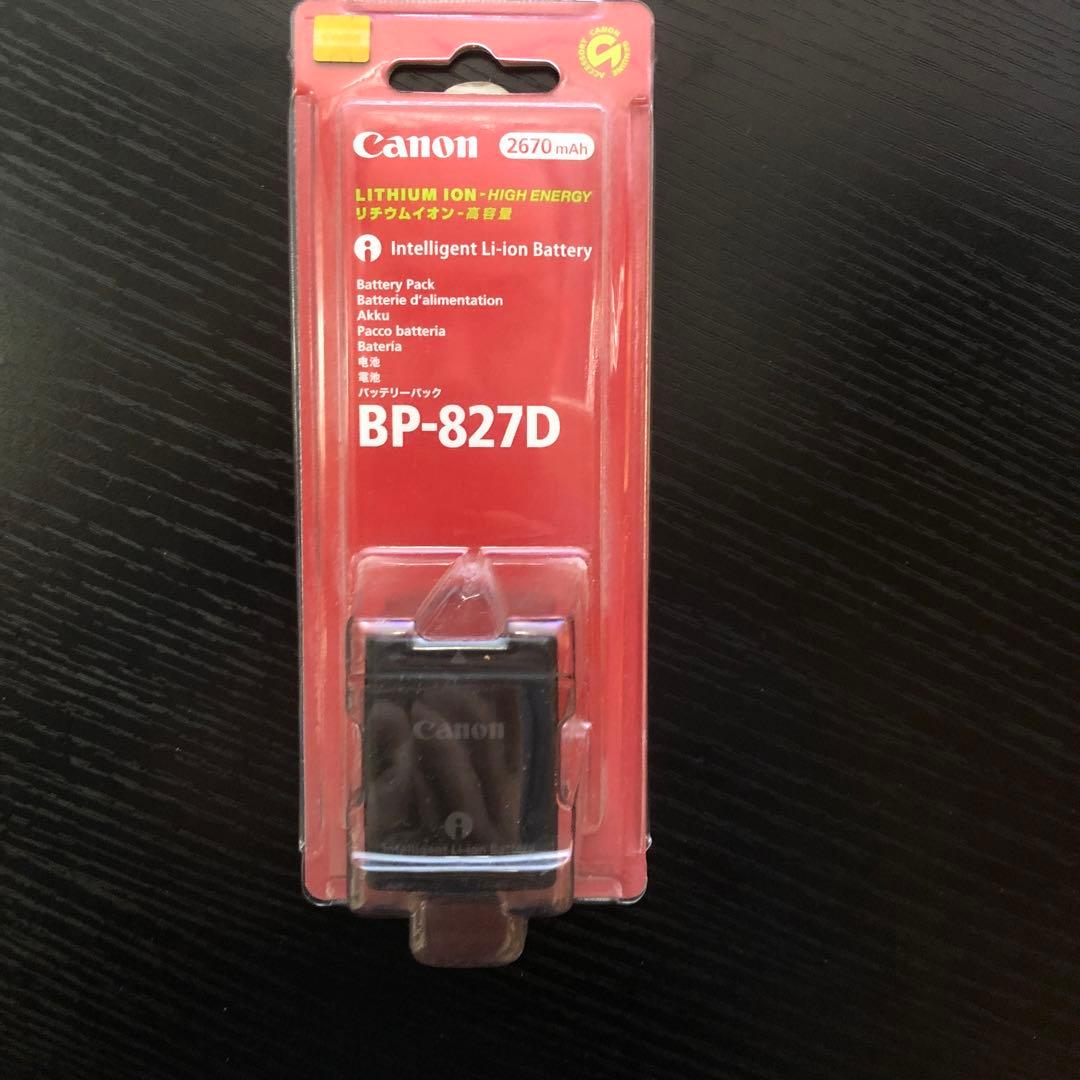 その他 Canon BP-827D