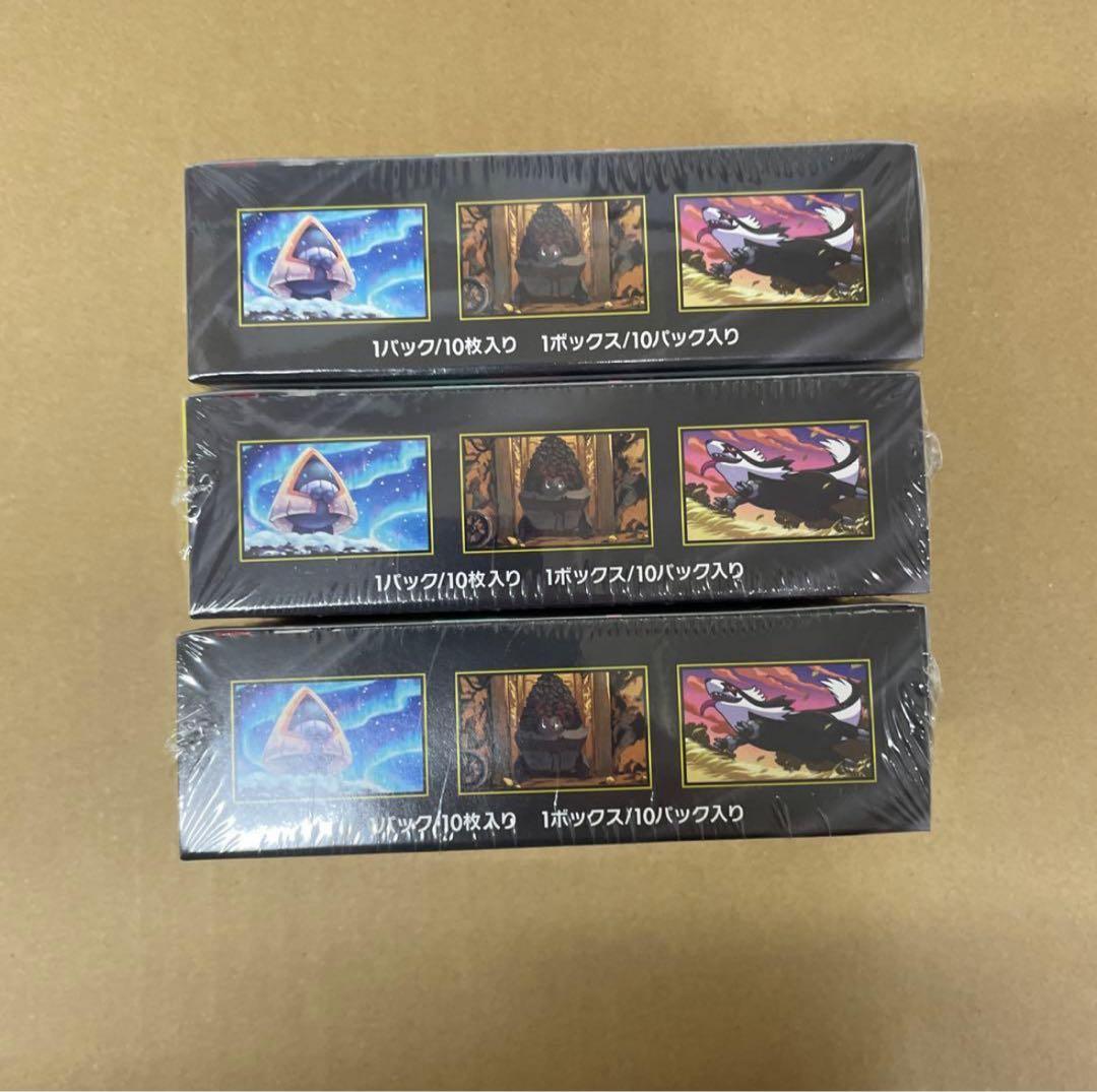 ポケモンカードゲーム MEGAドリームEX box 3個セット