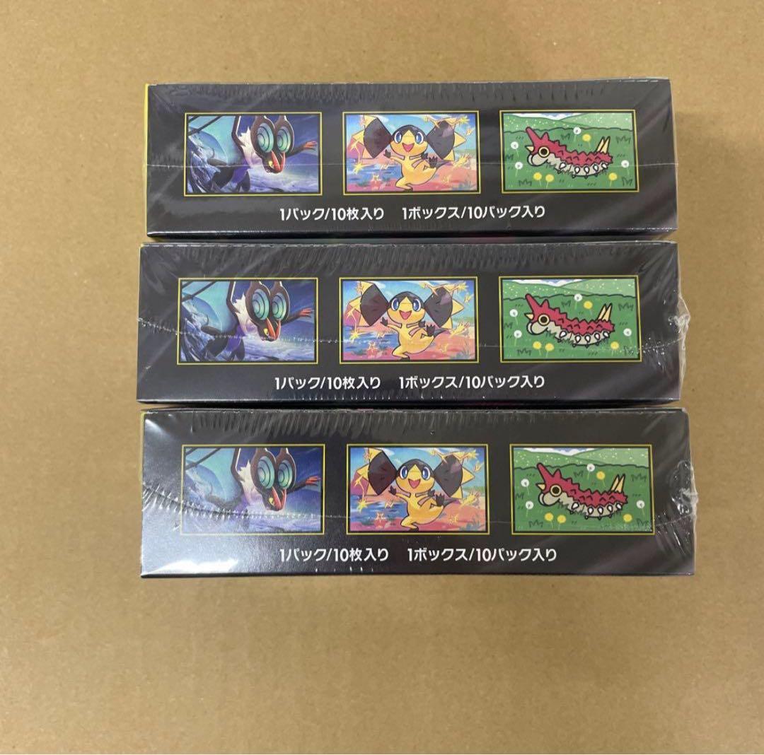 ポケモンカードゲーム MEGAドリームEX box 3個セット