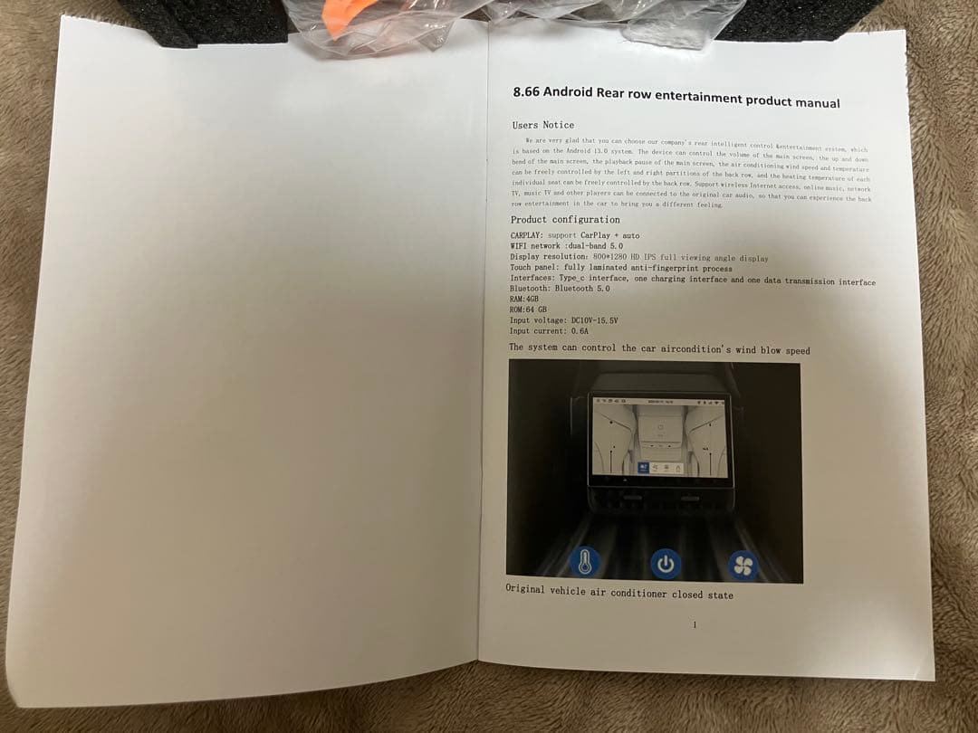 Tesla用 8.66インチ Android リアモニター 後席エンタメ