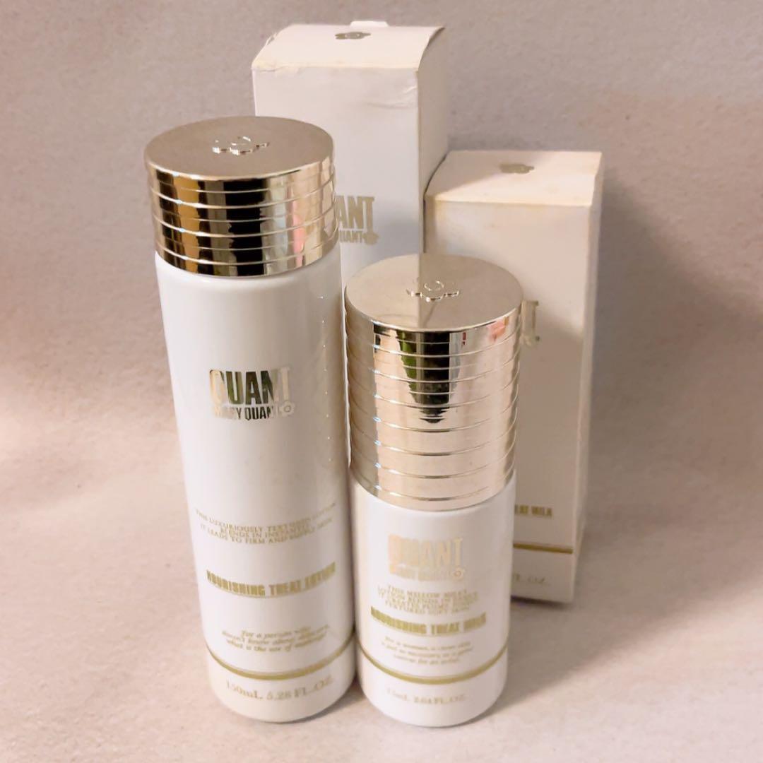 gp☆一度使用☆ マリークワント ナリッシング トリート ローション ミルク