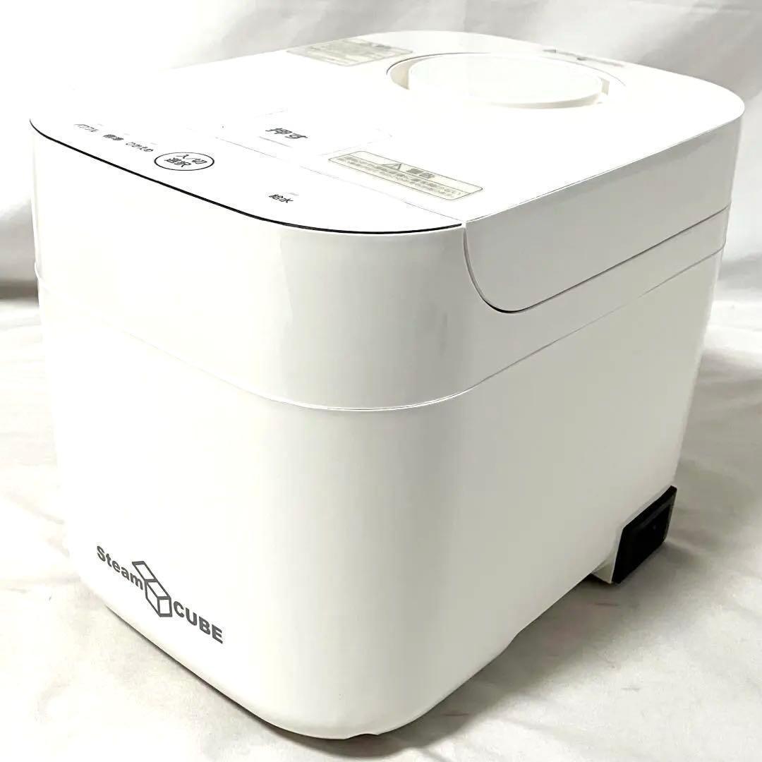 【良品】 山善 加湿器 加熱式 スチーム式 KSF-K283(W) ホワイト