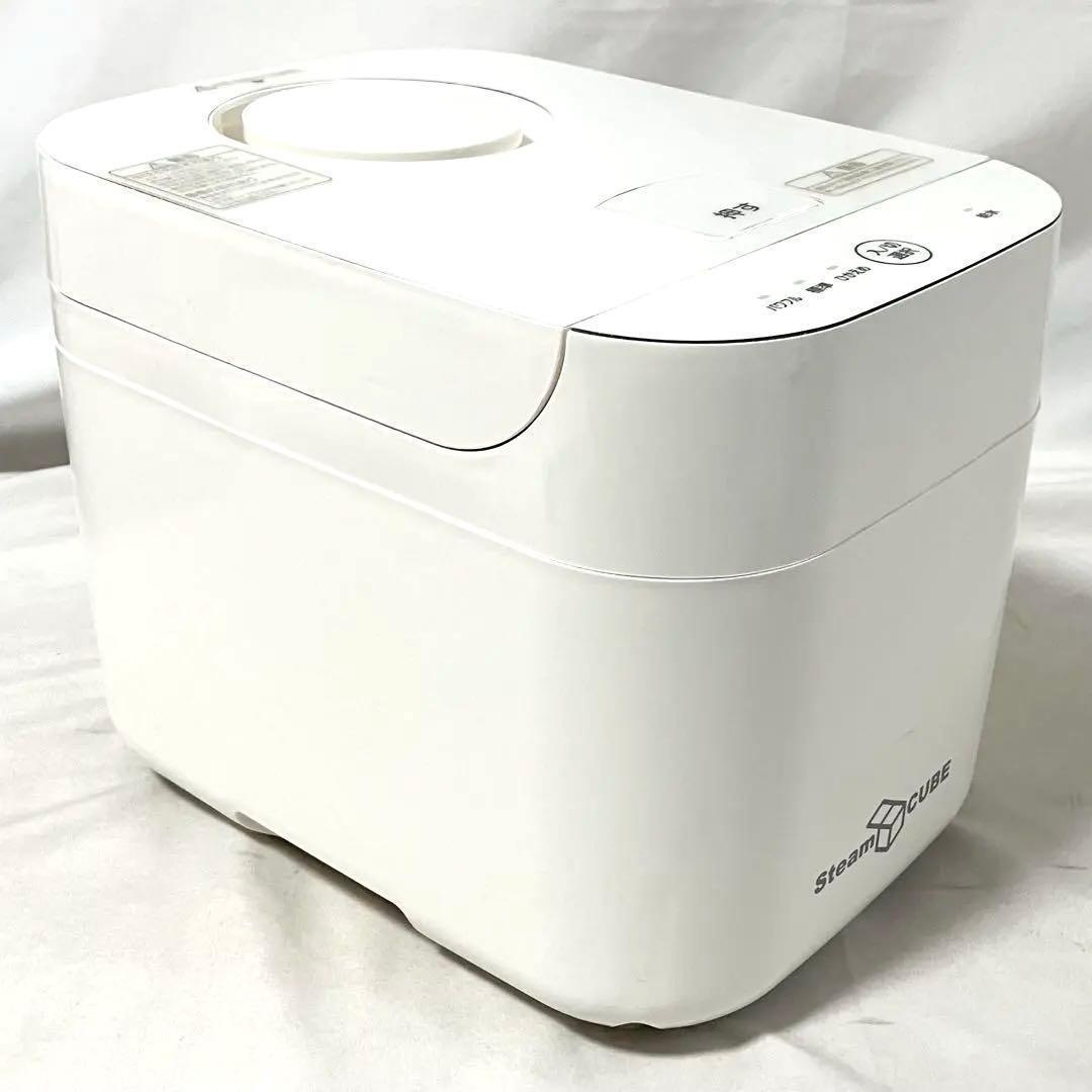 【良品】 山善 加湿器 加熱式 スチーム式 KSF-K283(W) ホワイト