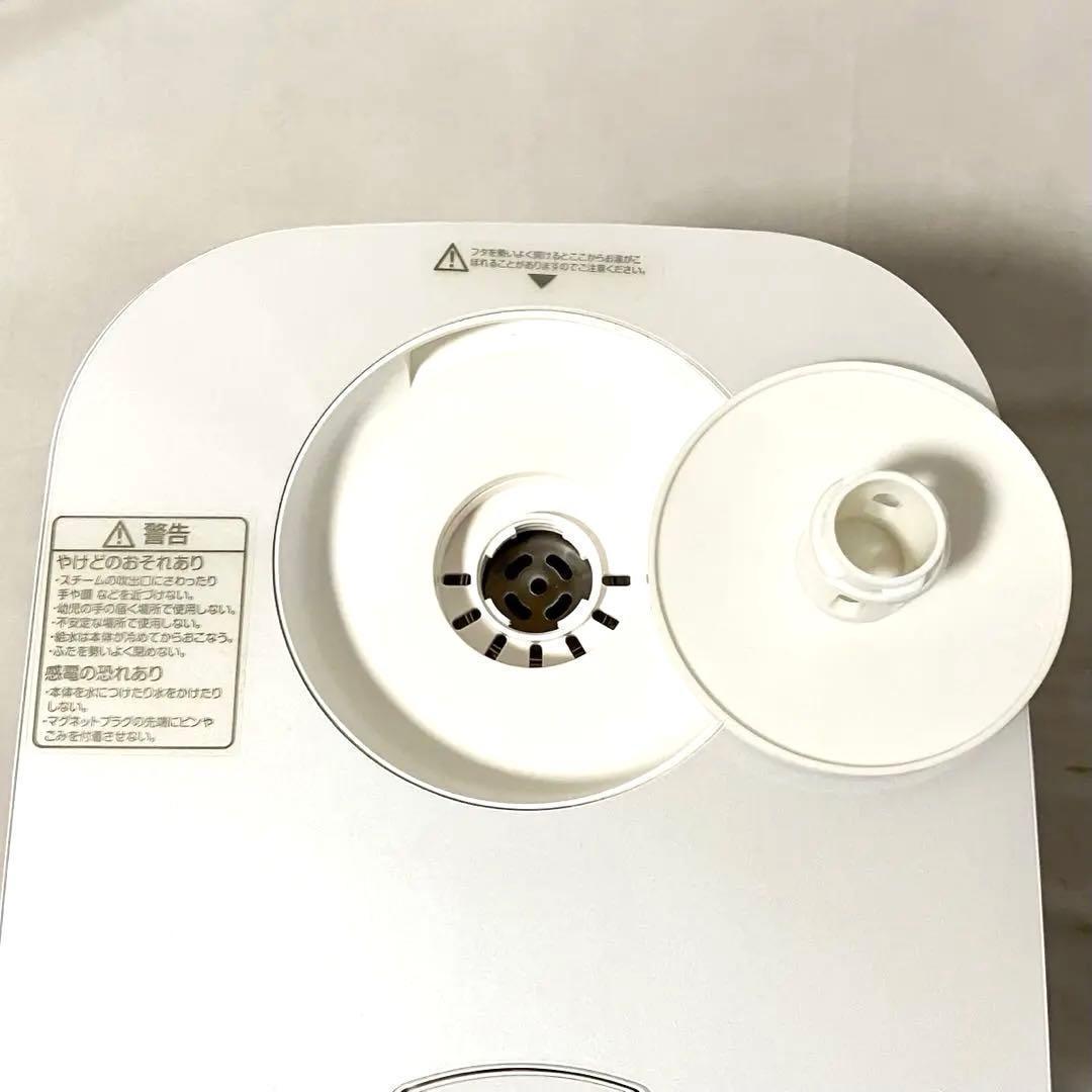 【良品】 山善 加湿器 加熱式 スチーム式 KSF-K283(W) ホワイト
