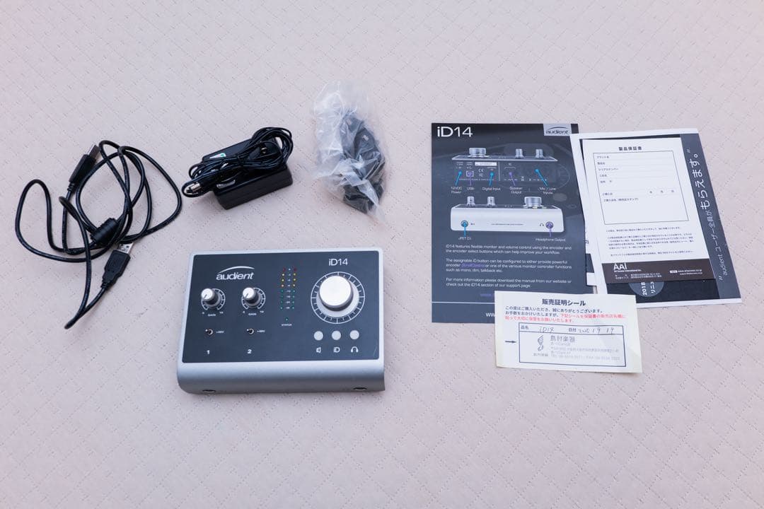 Audient ID14 ほぼ新品【店頭展示品】元箱•保証書付き