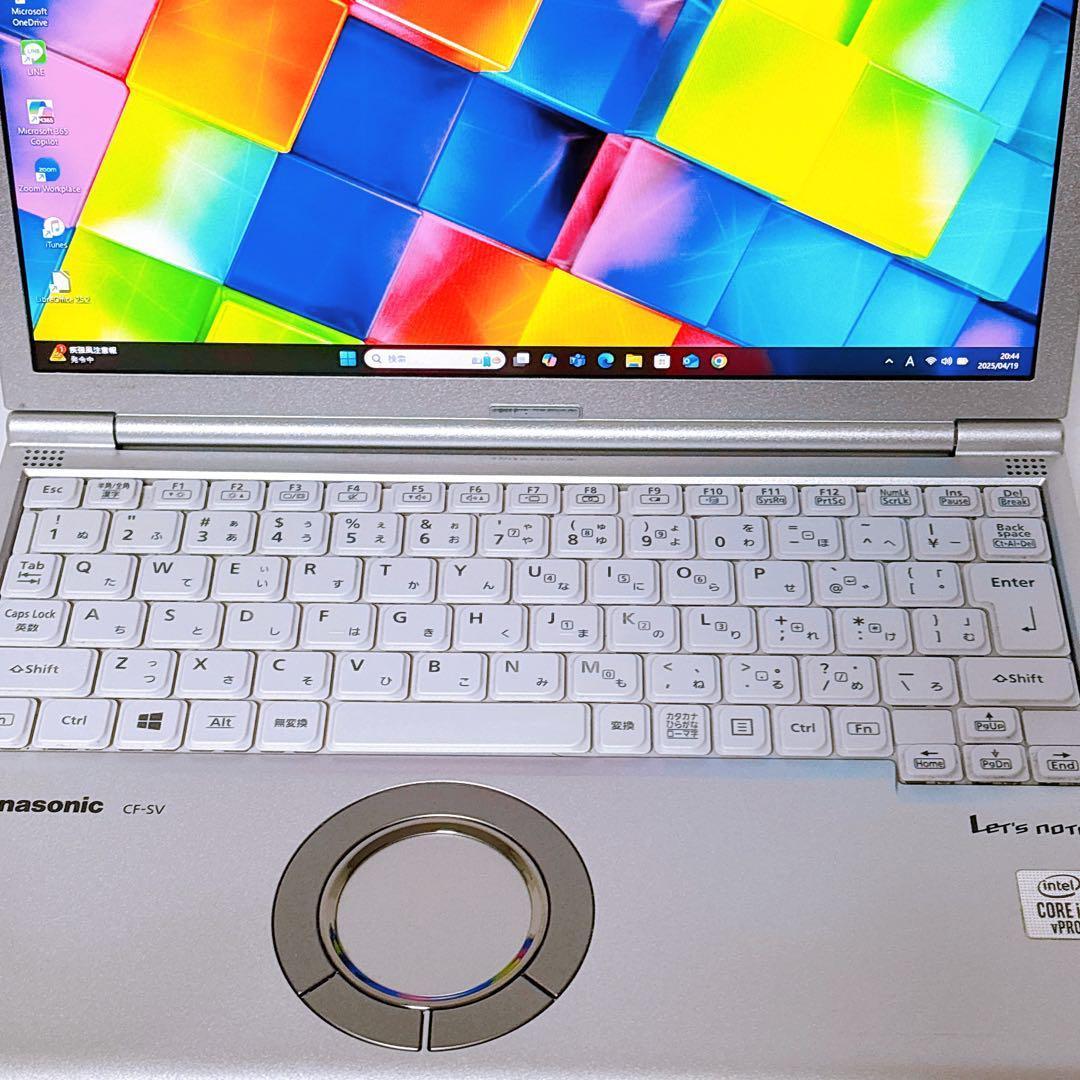 CF-SV9 超高速SSD256GB 第10世代 i5 Windows11