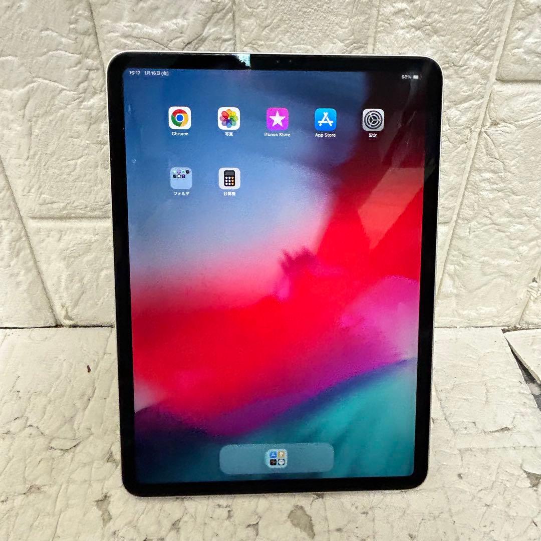 iPad Pro 11インチ 第1世代 Wi-Fi 64GB シルバー