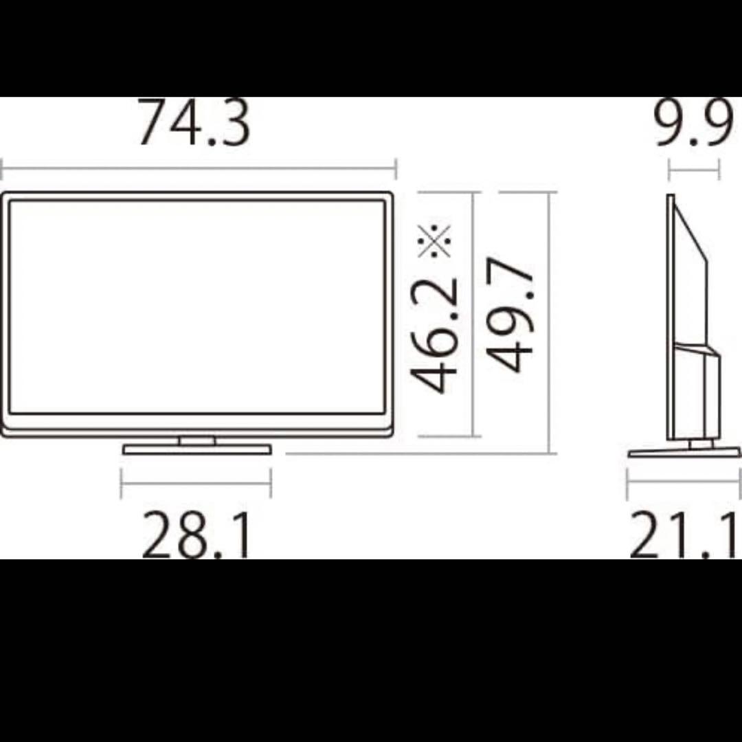 【送料無料】32型　液晶テレビ　32v 三菱電機　テレビ