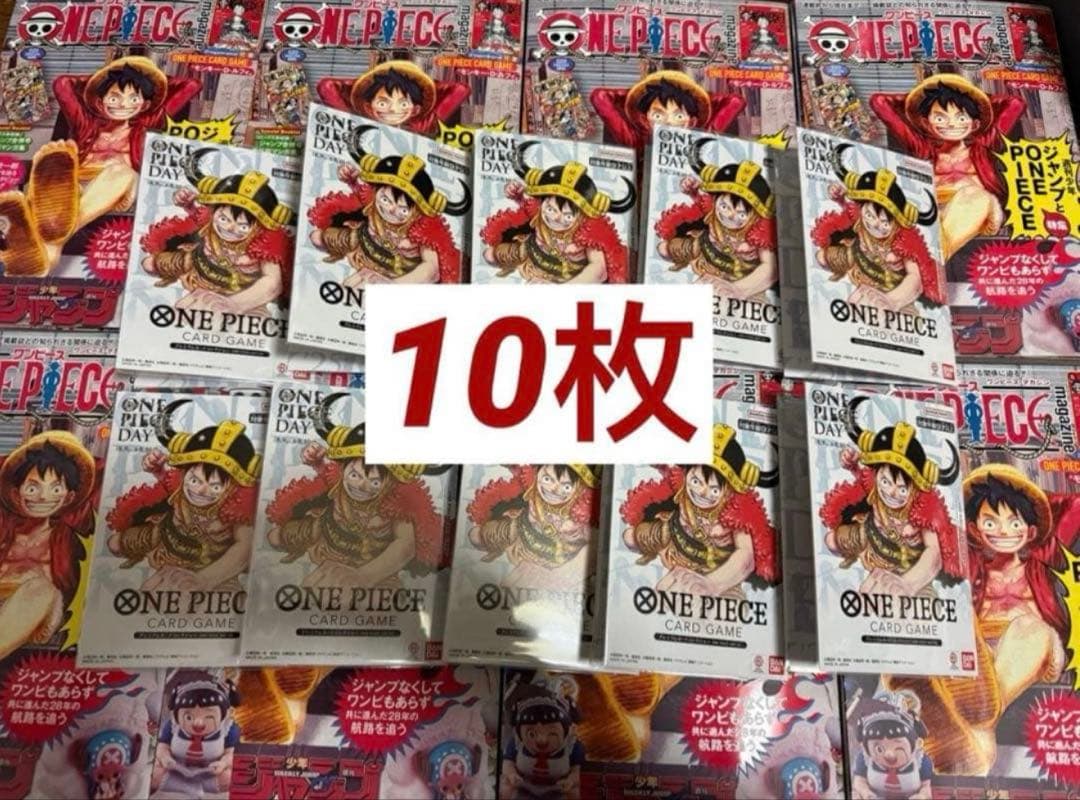 ONE PIECE DAY 25 ルフィカード 9000レアリティx 10セット