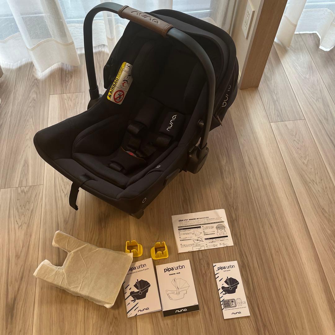 nuna PIPA URBN (ヌナ ピパ アーバン) Black
