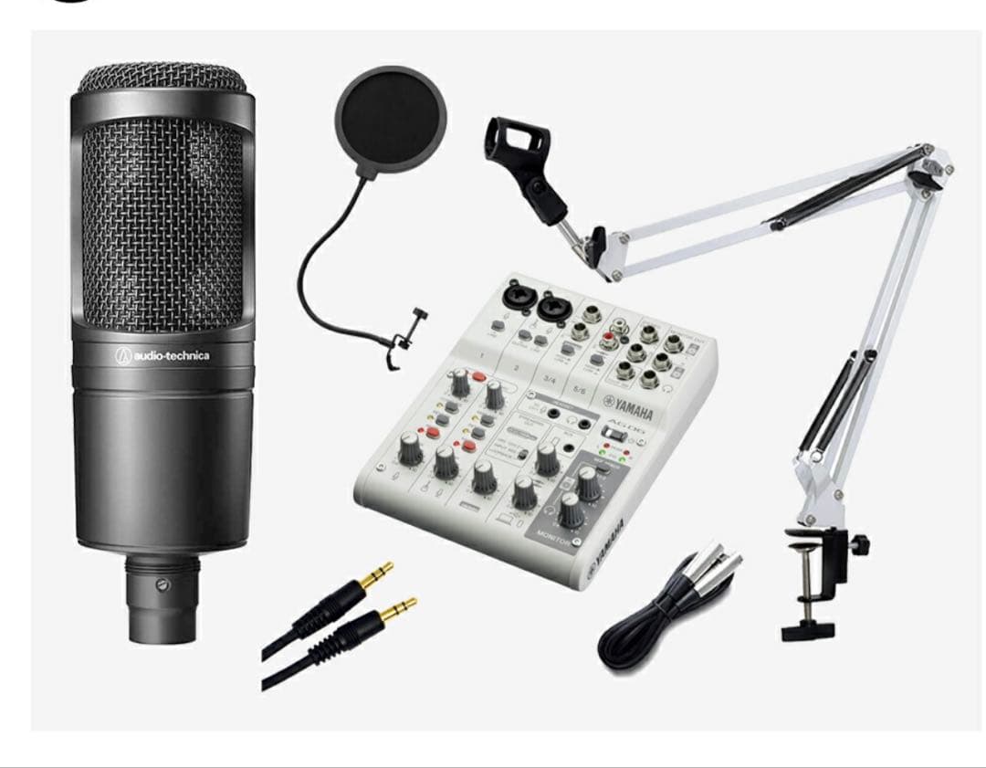 YAMAHA AG06ミキサーセット& AT2020コンデンサーマイクセット