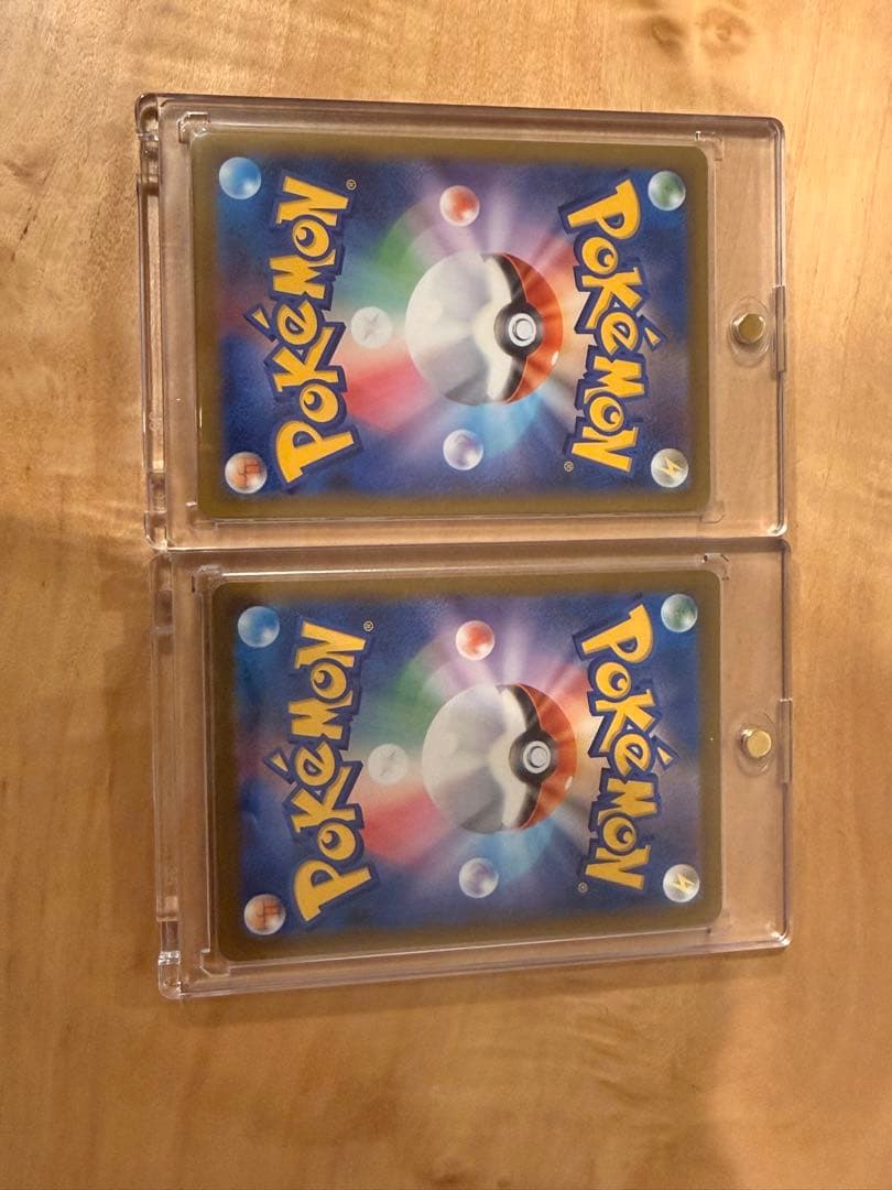 メガゲンガーSAR メガゲンガーMA セット