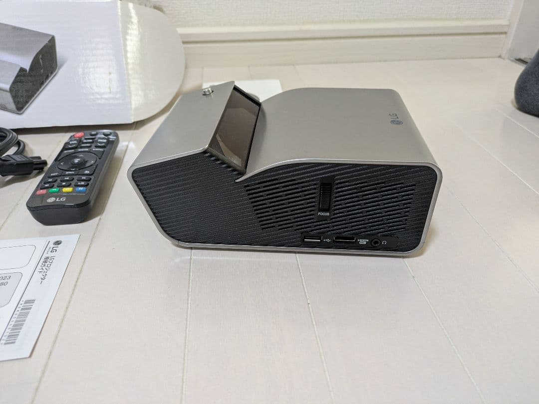 【使用280h・美品】LG PH450UG 超短焦点プロジェクター 元箱付