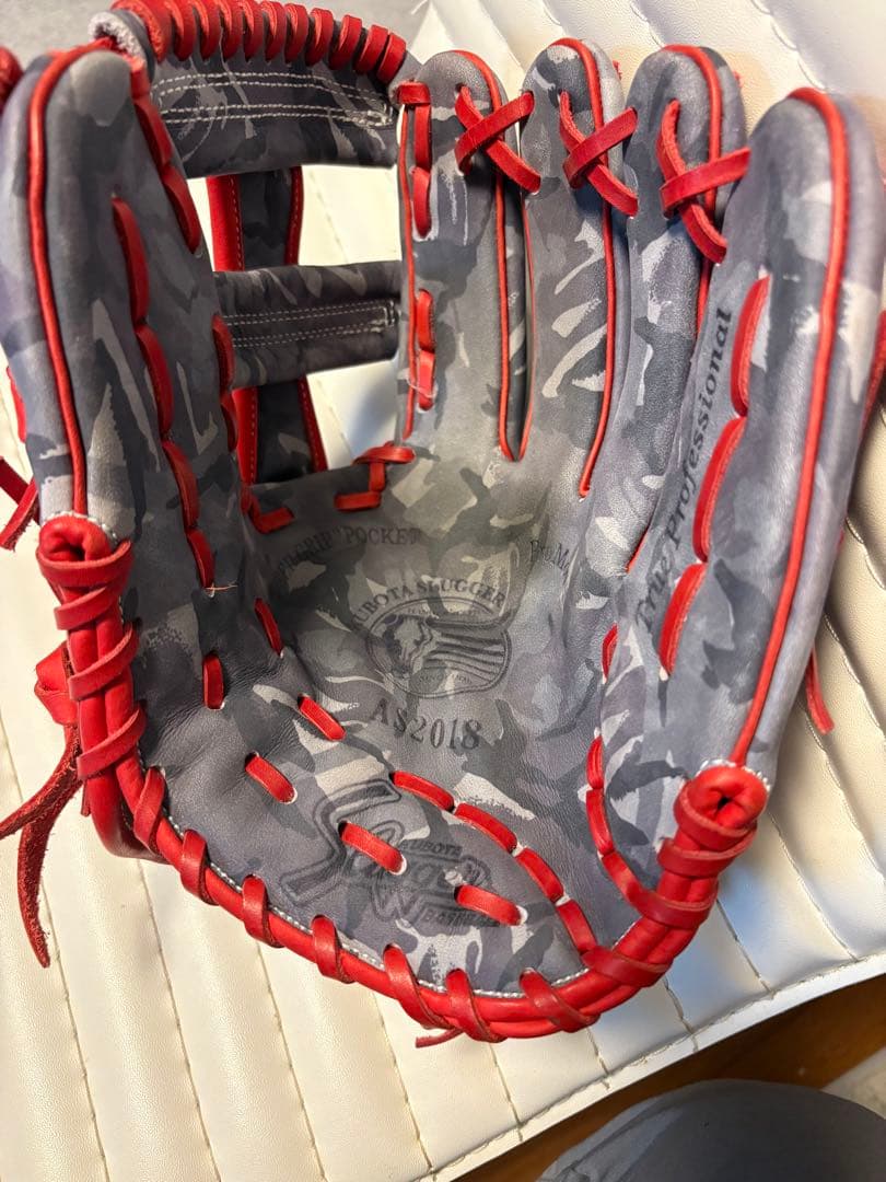 限定品　久保田スラッガー 2018オールスター限定迷彩柄 グラブ
