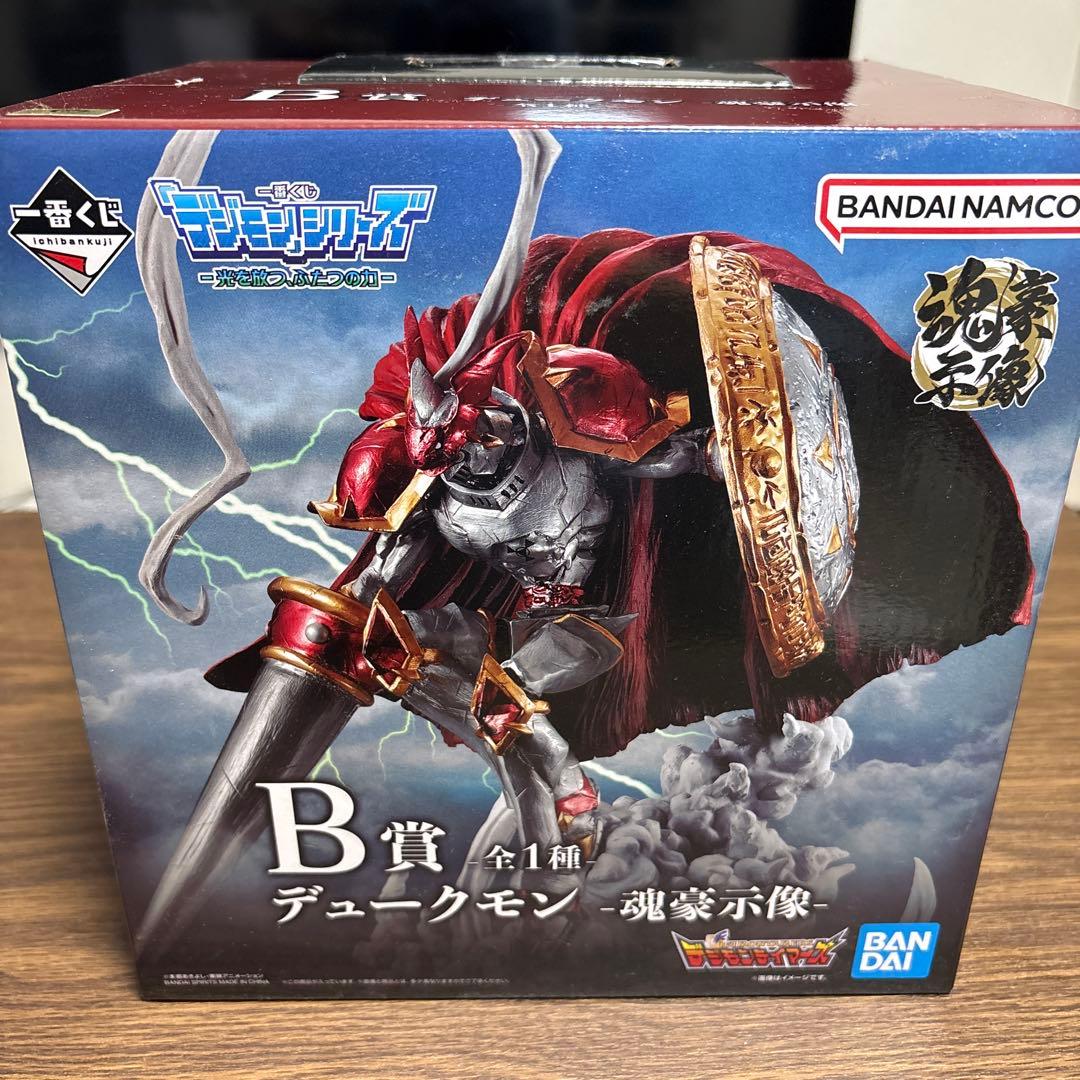 【新品未開封】デジモン デュークモン B賞 フィギュア