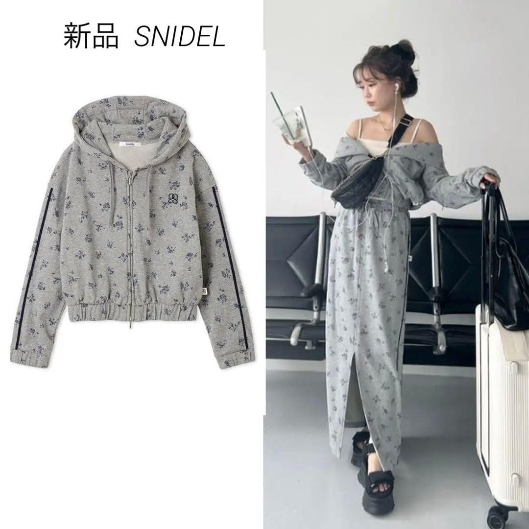 【新品】SNIDEL UVカットフーディパーカー