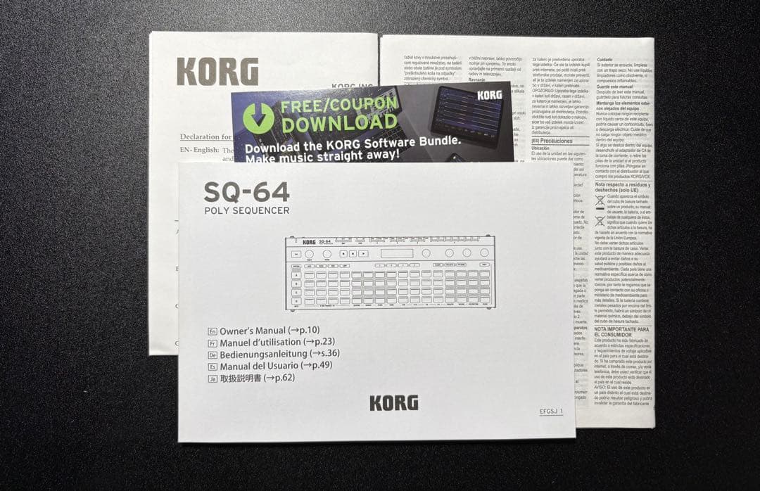 KORG SQ-64 MIDIシーケンサー