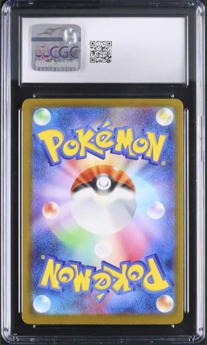 CGC10 メガリザードンXex MA MEGAドリームex