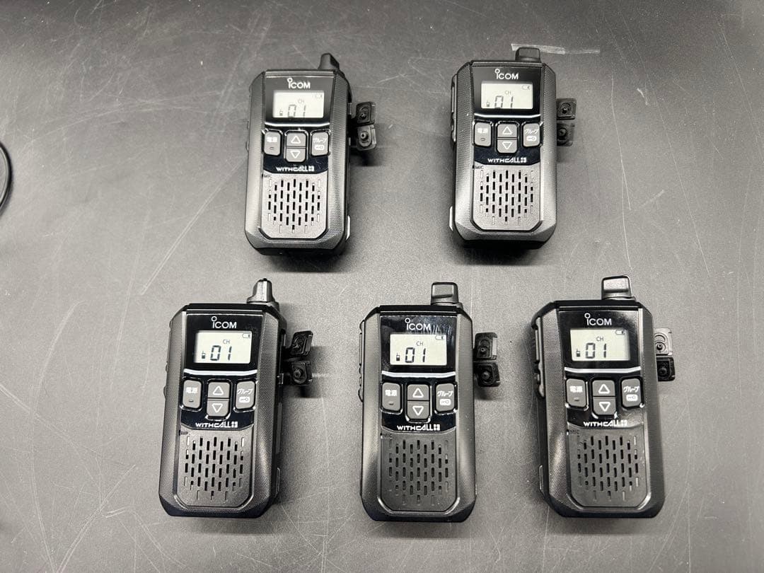 ICOM 特定省電力トランシーバー IC-4120 動作確認済み　充電器付き