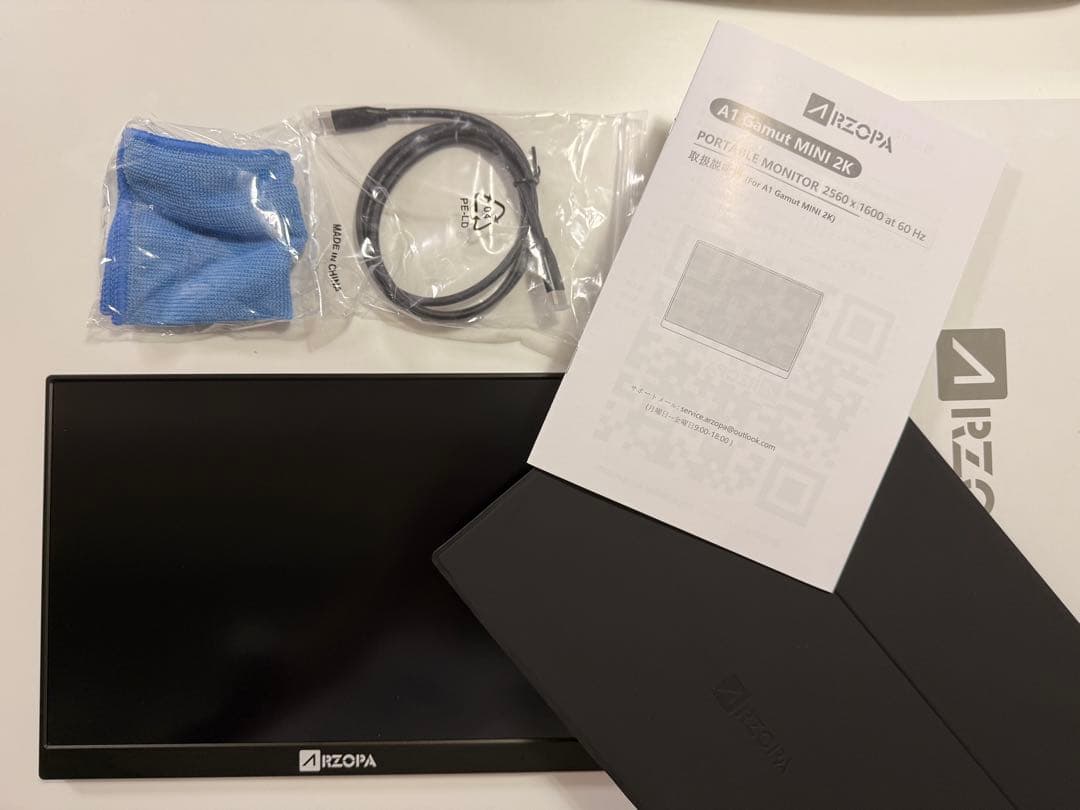 ARZOPA A1 Gamut MINI 2K モバイルモニター 13.3インチ