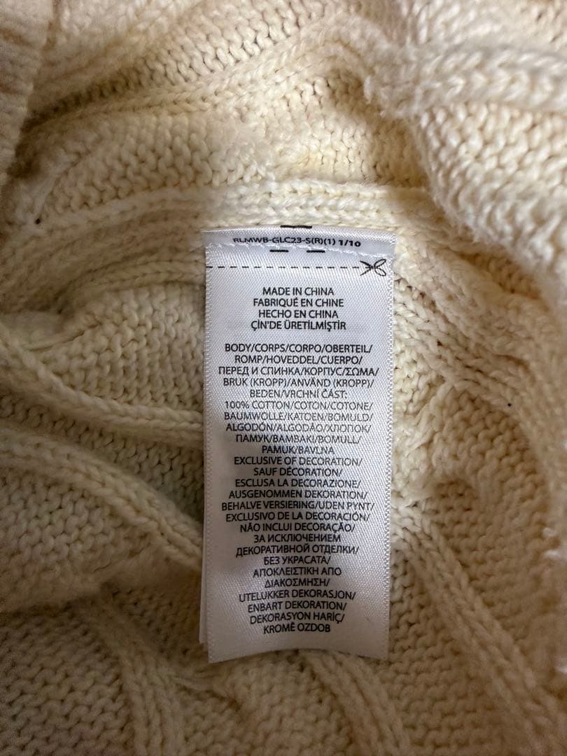 ポロ　ラルフローレン　ケーブルニット　ホワイト　S 今期モデル