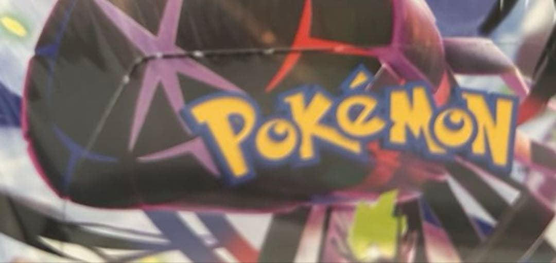 ポケモンカードゲーム MEGA ムニキスゼロ 新品未開封シュリンク付き3BOX