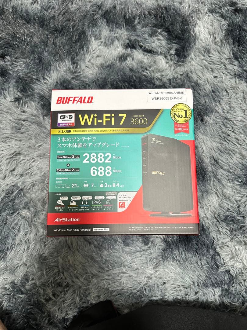 BUFFALO WiFiルーター(無線LAN親機)