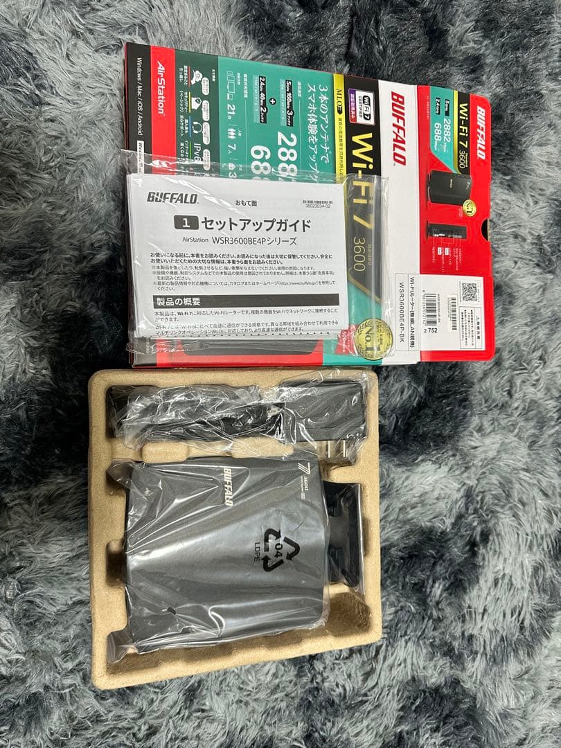 BUFFALO WiFiルーター(無線LAN親機)