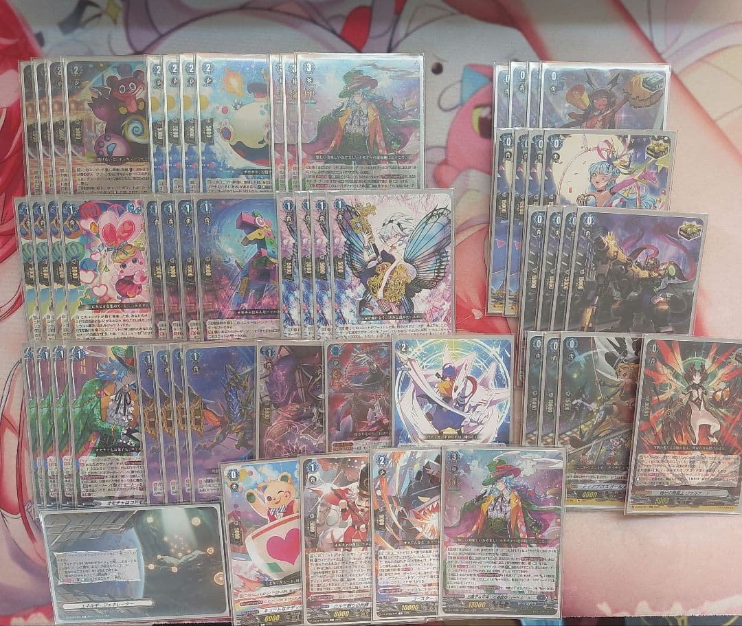 ヴァンガード お菓子な可笑しな遊園地 ハートルールー デッキ